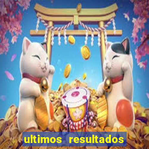 ultimos resultados futebol virtual bet365